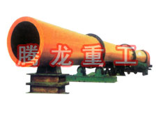 酒糟轉(zhuǎn)筒烘干設(shè)備 、酒糟轉(zhuǎn)筒干燥設(shè)備 、酒糟轉(zhuǎn)筒烘干機(jī)、酒糟轉(zhuǎn)筒干燥機(jī)、酒糟烘干設(shè)備 、酒糟干燥設(shè)備