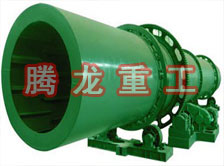 煤泥轉(zhuǎn)筒烘干設(shè)備 、煤泥轉(zhuǎn)筒干燥設(shè)備 、煤泥轉(zhuǎn)筒烘干設(shè)機(jī)、煤泥轉(zhuǎn)筒干燥機(jī) 、煤泥轉(zhuǎn)筒回轉(zhuǎn)窯烘干設(shè)備
