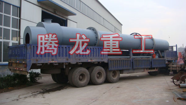 三筒烘干機(jī)、三筒干燥機(jī)、三筒烘干設(shè)備、三筒干燥設(shè)備、轉(zhuǎn)筒烘干設(shè)備、轉(zhuǎn)筒干燥機(jī)