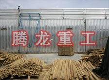 木材干燥箱價格、木材烘干箱價格、木材干燥箱生產(chǎn)廠家、木材烘干箱生產(chǎn)廠家