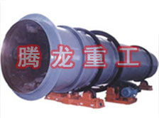 工業(yè)烘干機(jī)、工業(yè)干燥機(jī)、 粉煤灰煤泥水渣脫硫石膏木薯渣果渣褐煤污泥豆渣礦渣蘭炭碳酸鈣石墨石烘干機(jī)